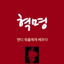 유초콜릿컴퍼니