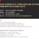 에스제이월드(주) 이미지