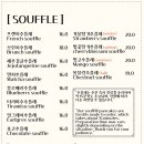 모어모어