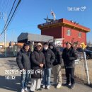 영태5리 경로당 이미지