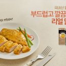 비에이치씨삼남점 네이버블로그