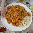 춘천 온의동 해물찜 아구찜 맛집 화산해물찜 | 온의동 해물찜 맛집