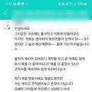 샤인우드 이미지