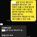 태양성 이미지