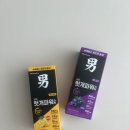 광동제약(주) | [광동제약] 광동 헛개파워스틱 숙취해소제 숙취해소 젤리 찐후기