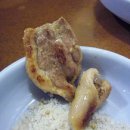 광명농원 이미지