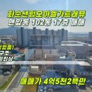 130-2-000005 이미지