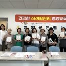 갈매건강생활지원센터 이미지