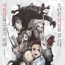 필레오트윈파크2동 이미지