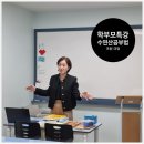 올림수학교습소 | [와이즈엠수학]학부모특강::수연산공부법(초등1과정) 후기
