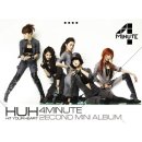 Huh, I My Me Mine (포미닛) 이미지