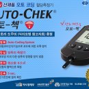 여수의료기 이미지