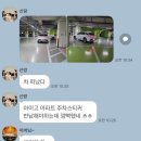 헤이정 이미지
