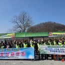 보은군 생활자원순환센터 이미지