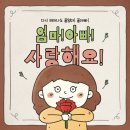 청수초등학교 이미지