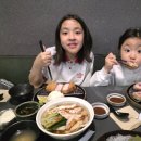 다정한부부치과 네이버블로그