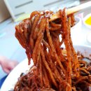 옛날짜장 이미지