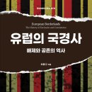 한울플러스 이미지