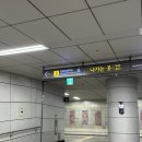 노들역 경동윈츠리버 임장 후기 한강뷰 본동 역세권 아파트