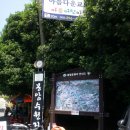 봉암동107 이미지