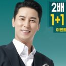 나르지오워킹화법원