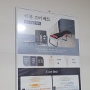 강남한방병원 이미지