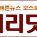 오*성 - 미추홀구 미추홀대로645번길 53 | 오*성