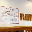 [내돈내산] 장충동 동대입구역 수요미식회 맛집 함흥에 겨울냉면 솔직 후기