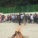 산곡119안전센터 이미지