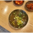조선탕반 인하대직영점 이미지