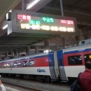 왕산로3L-2 이미지