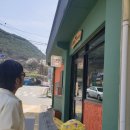 하루반제빵소 이미지