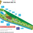 청천화양동관광농원  초롱이 캠핑장 이미지