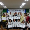 석남3동경로당 이미지