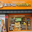영등동-45 이미지