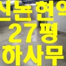G1063 이미지