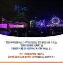 청와대상회
