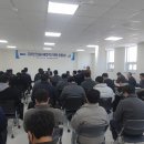 영광종합공사 이미지