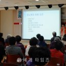 논현종합사회복지관 이미지