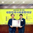 메이저월드(주) 이미지