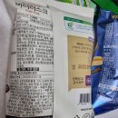 (주)한영식품 이미지