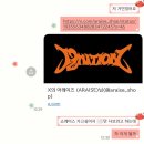 [2025.07.09 IGNITION COMEBACK SHOWCASE] 계탔다고 하는 게 바로 이런 거구나