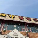 광고마을 맞은편 이미지