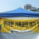 문화기연