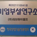 디자인카리스 이미지