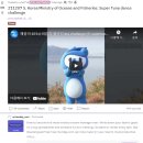 해양참치 이미지