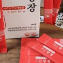 오래살랩