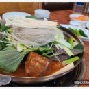 맛나감자탕(연제구청점) 이미지