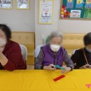 엘림트리