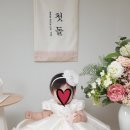 더과일상회 이미지